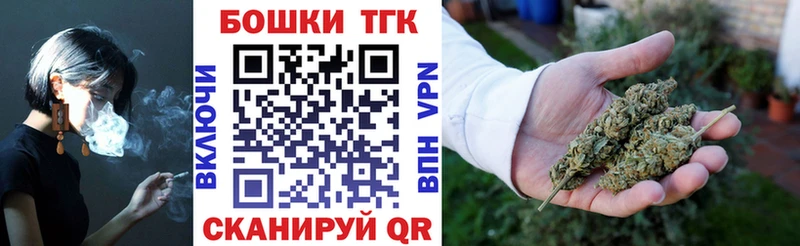 Магазины продажи наркотиков Горячий Ключ КОКАИН  ГАШ  Alpha PVP  Марихуана 