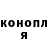 Метадон VHQ Binta Baldeh