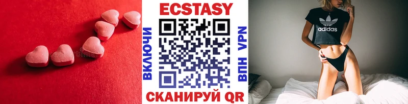 blacksprut ТОР  как найти закладки  Горячий Ключ  Ecstasy Philipp Plein 