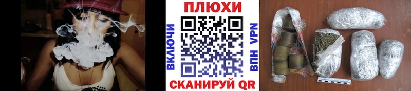 ГАШИШ Premium  где можно купить   Горячий Ключ 