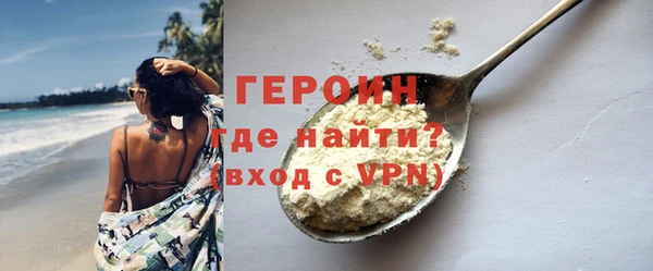 MESCALINE Белоозёрский