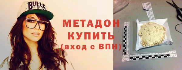 MESCALINE Белоозёрский