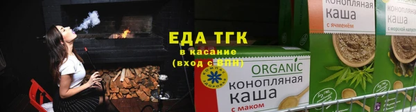 винт Беломорск