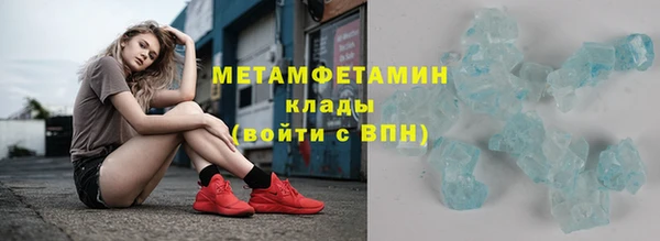 MESCALINE Белоозёрский
