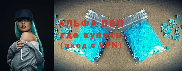 марки nbome Ростов