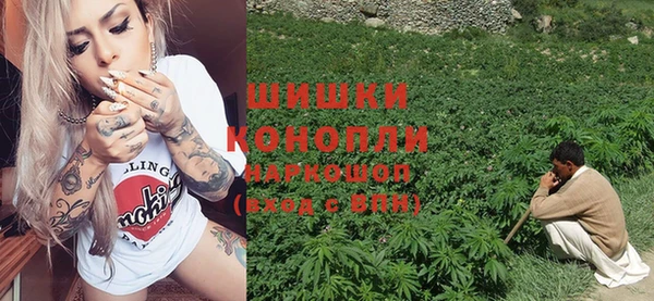 винт Беломорск