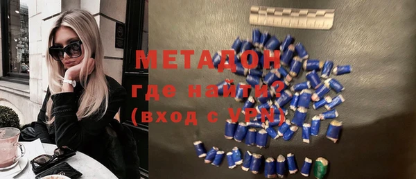 MESCALINE Белоозёрский