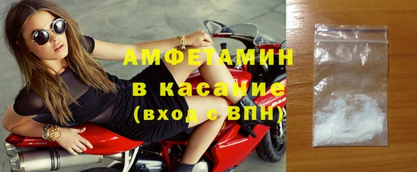 mix Рославль