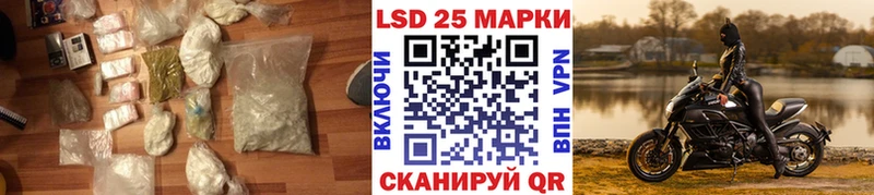 ЛСД экстази ecstasy Горячий Ключ