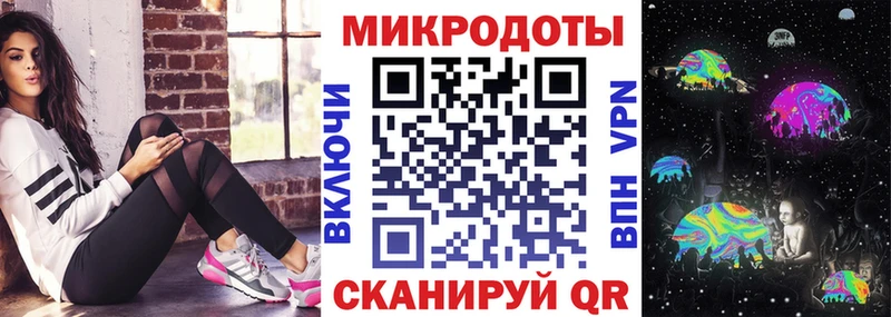 сколько стоит  Горячий Ключ  Псилоцибиновые грибы ЛСД 